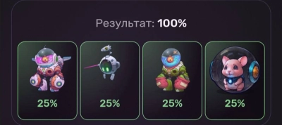 Комбо для PixelTap by Pixelverse / 27.06.24