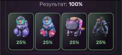 Комбо для PixelTap by Pixelverse / 03.07.24